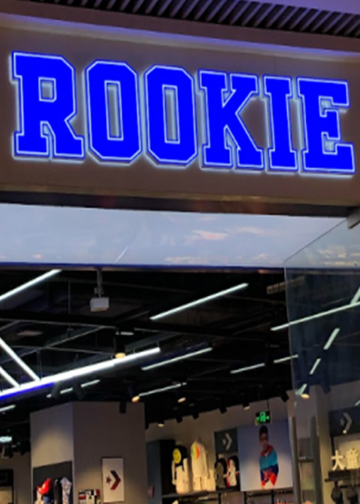 rookie backlit sign